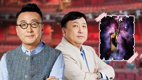 Round Table Season 4 Episode 3 - Episode 3