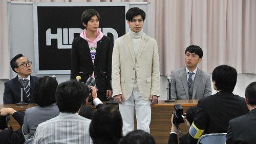 undefined Season 30 Episode 16 - This is ZAIA's Daybreak