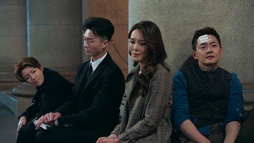 Legal Mavericks Season 2 Episode 18 - Episode 18