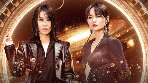 Ride the Wind Season 2 Episode 14 - EP13