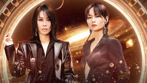 Ride the Wind Season 2 Episode 14 - EP13