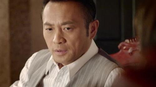 无名者 Season 1 Episode 16 - Episode 16