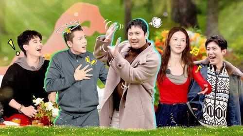 Natural High Season 3 Episode 10 - Episode 5 (Part 2)