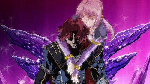 Gravion Season 2 Episode 1 - Super Heavy God, Second Coming