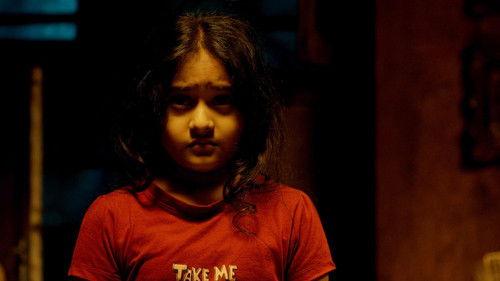 Background image for Sevam ela paaripotundi?