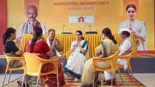 City of Dreams Season 3 Episode 8 - The Offer