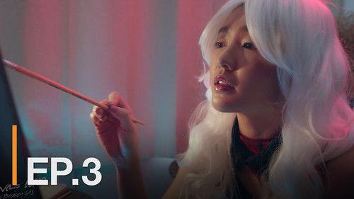 Background image for Episode 3