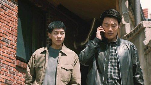 Mouse Season 1 Episode 12 - The Yo-han in Ba-reum