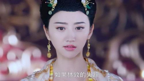 The Glory of Tang Dynasty Season 1 Episode 24 - Episode 24