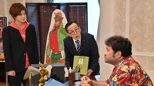 Kamen Rider Zero-One Season 1 Episode 5 - His Passionate Manga Path