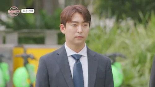 Love After Divorce Season 7 Episode 9 - Episode 9