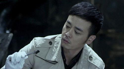 Special Case Hunt Season 1 Episode 24 - Episode 24