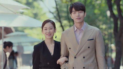 The Beauty Inside Season 1 Episode 5 - The Couple of the Century