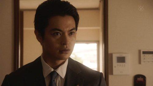 Daughter of Lupin Season 1 Episode 5 - Episode 5