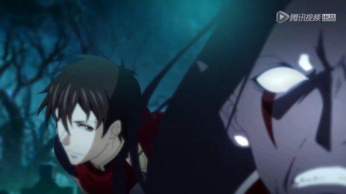 The King's Avatar Season 1 Episode 4 - Wild Bosses Are Meant to Be Stolen!