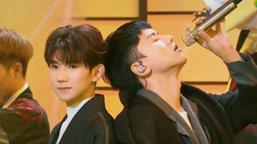 Trump Card Season 3 Episode 8 - Episode 8