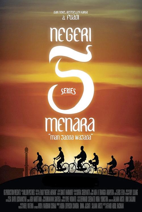 Negeri 5 Menara: The Series poster