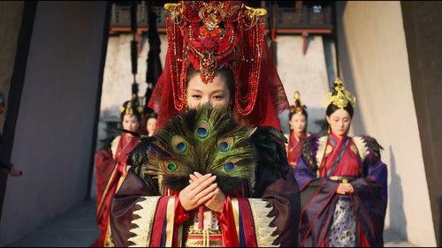 Legend of Mi Yue Season 1 Episode 18 - Episode 18
