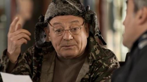 Condominium Season 1 Episode 7 - Гости от провинцията