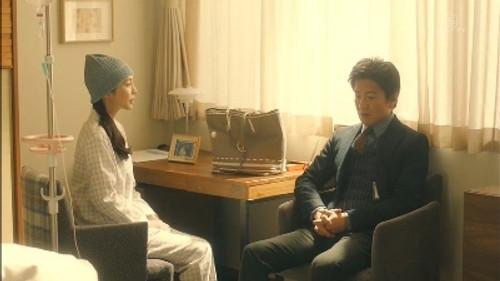 A Life Season 1 Episode 10 - I want to save her! The Love of My Love - The way of destiny!