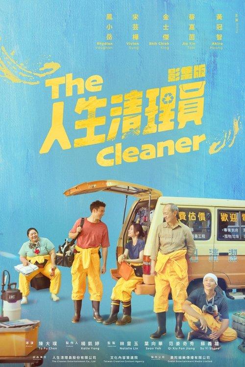The Cleaner poster