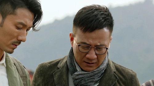 Reunion: The Sound of the Providence Season 1 Episode 11 - Episode 11