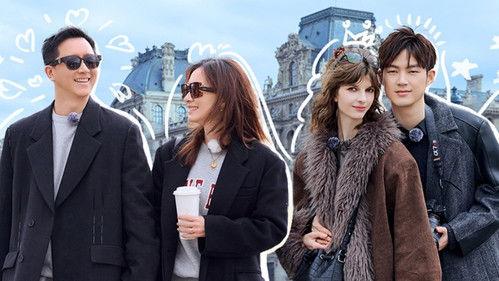 Viva La Romance Season 8 Episode 9 - Episode 9