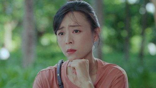 Vacation of Love Season 1 Episode 20 - Episode 20