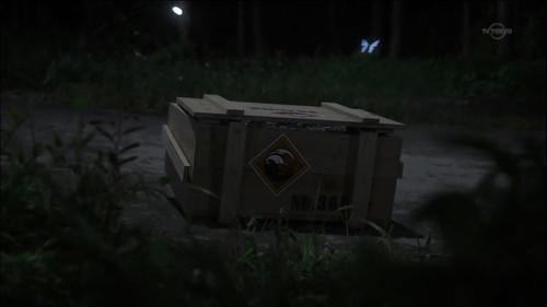 GARO Season 5 Episode 3 - Butterfly