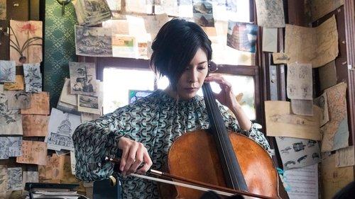 Background image for The First Case