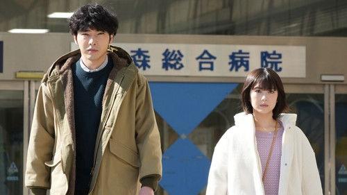 Doctor White Season 1 Episode 10 - Episode 10