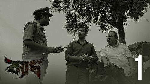 Byadh Season 1 Episode 1 - Department of unusual cases