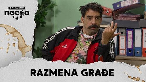 Government Job Season 13 Episode 13 - 2232 Razmena građe