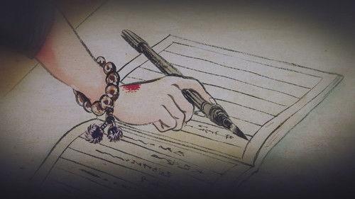 Theatre of Darkness: Yamishibai Season 11 Episode 9 - Signature