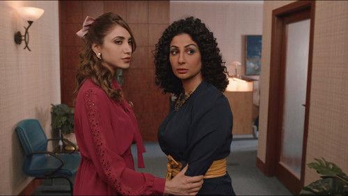 The Exchange Season 1 Episode 4 - Short and Distort