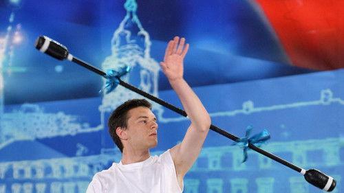 Background image for Season 2, Episode 6