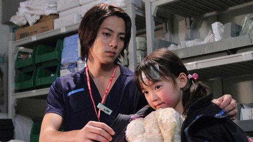 Code Blue Season 2 Episode 5 - Lovers