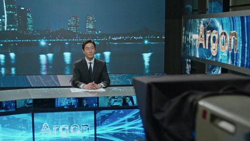 Argon Season 1 Episode 1 - Episode 1