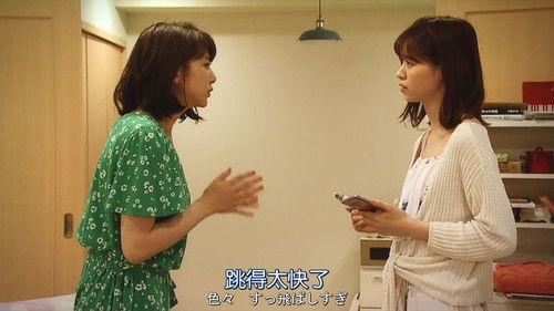 It's Your Turn Season 1 Episode 12 - Episode 12