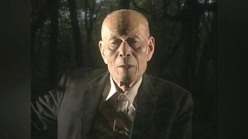 NIGHT HEAD Season 1 Episode 17 - Episode 17