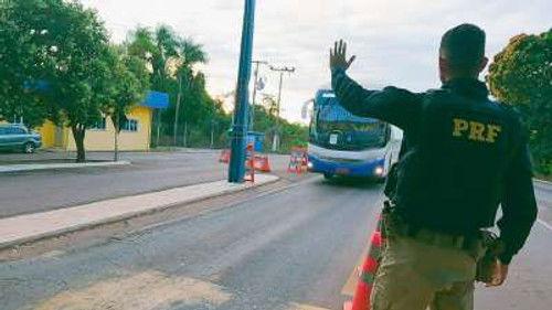 Border Control: Brazil Season 1 Episode 2 - Episode 2