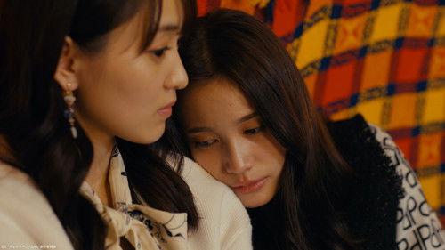 Chaser Game W Season 1 Episode 5 - The Devil Is Coming.