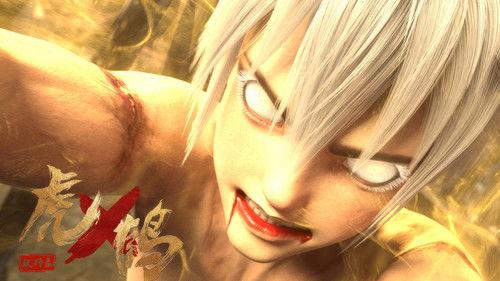 Tiger Crane Season 1 Episode 24 - Episode 24