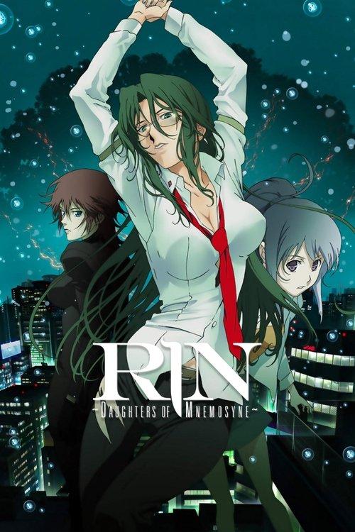 Rin: Daughters of Mnemosyne poster