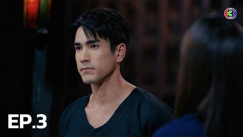 Captive Heart Season 1 Episode 3 - Episode 3