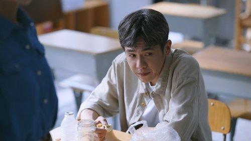 The Hope Season 1 Episode 4 - Episode 4