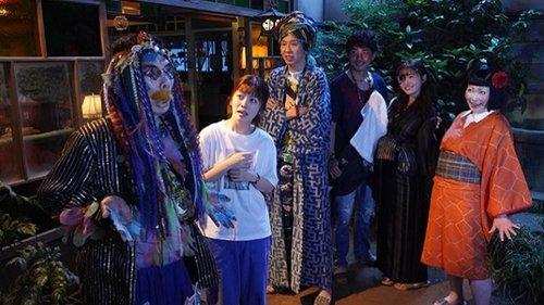 Youkai Sharehouse Season 1 Episode 4 - Episode 4