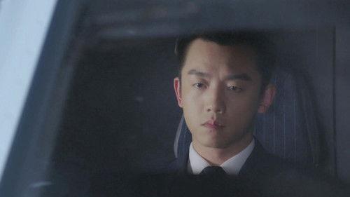 New Horizon Season 1 Episode 1 - Episode 1