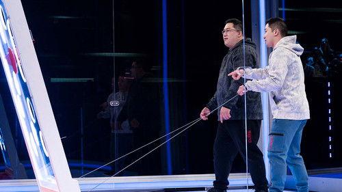 The Cube Season 2 Episode 10 - Get Out of the Jam, Cuz You're Toast