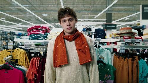 The Ministry of All Good Things Season 1 Episode 5 - Episode 5